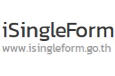 iSingleForm