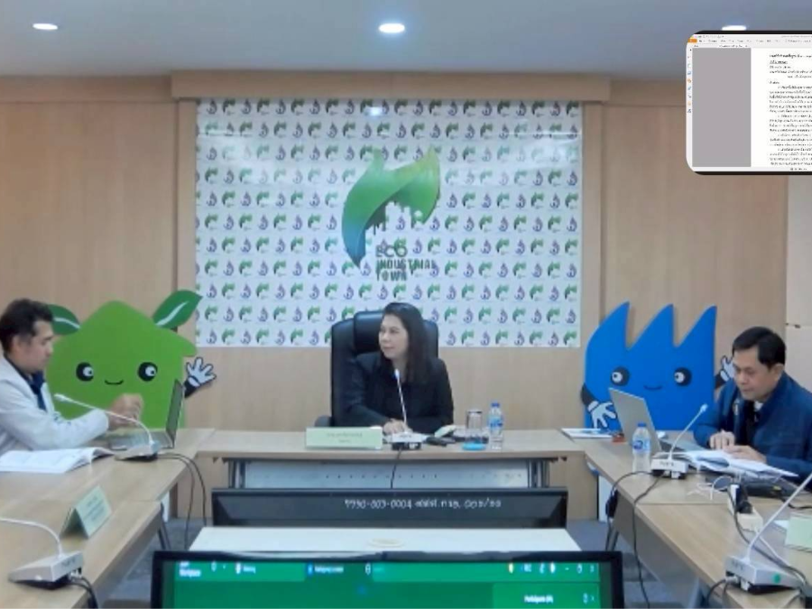 Hover Image