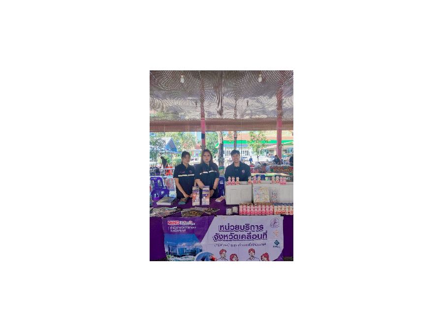 Hover Image